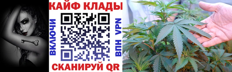 Как найти наркотики Заинск КОКАИН  АМФ  A-PVP  ГАШИШ  кракен как зайти  Меф 