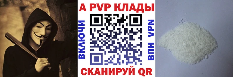 ГАШ Заинск