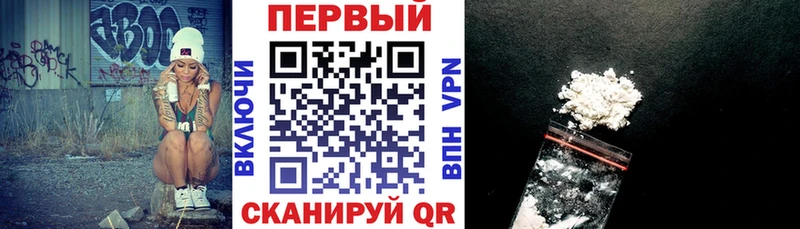 АМФ Premium  Заинск 