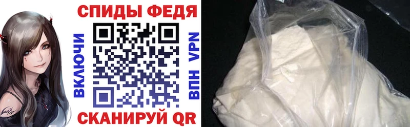 АМФ 98% Заинск