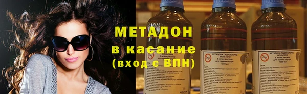 прущие крисы Белоозёрский