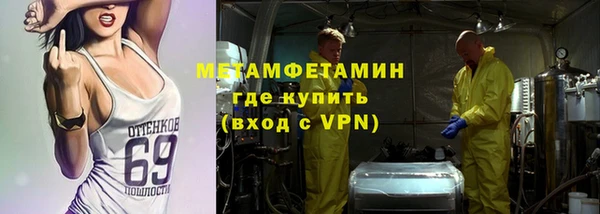 прущие крисы Белоозёрский