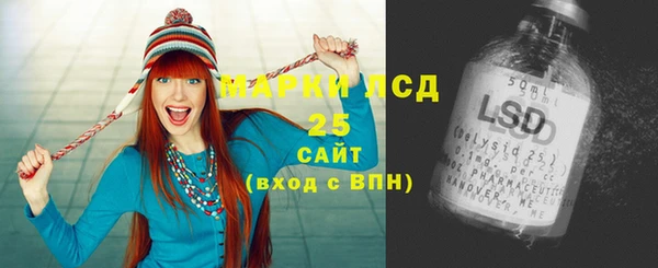 прущие крисы Белоозёрский