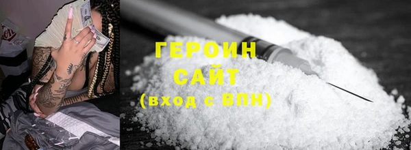 спиды Новодвинск