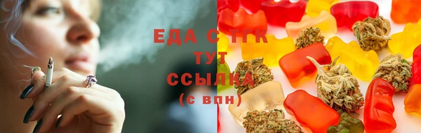 мефедрон Баксан