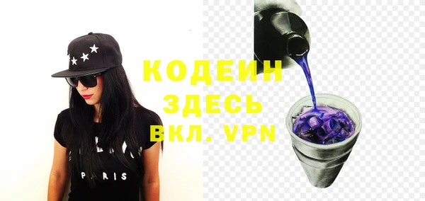 мефедрон Баксан