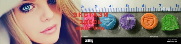 кокаин Балабаново