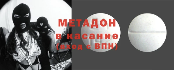 прущие крисы Белоозёрский