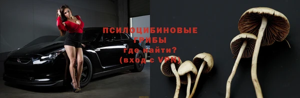 дистиллят марихуана Беломорск