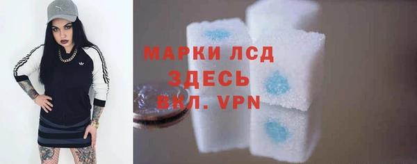 прущие крисы Белоозёрский