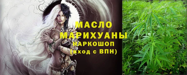 кокаин Балабаново
