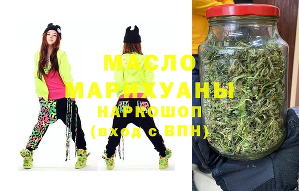 мефедрон Баксан