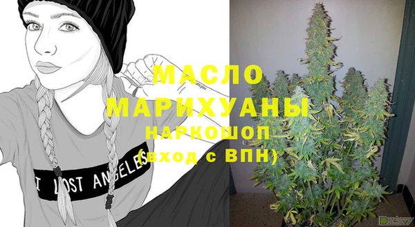 мефедрон Баксан