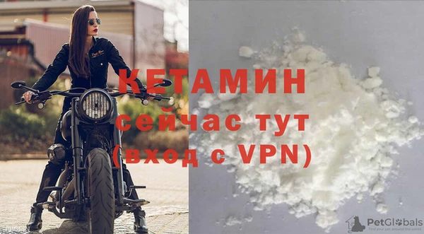 прущие крисы Белоозёрский