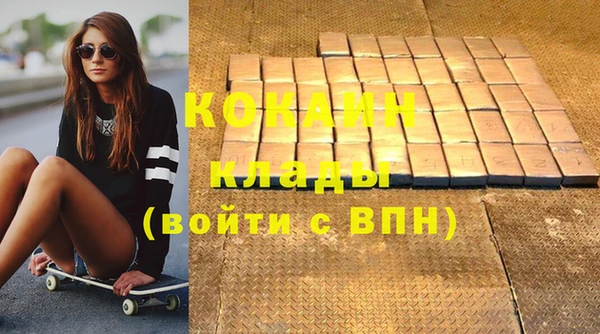 прущие крисы Белоозёрский