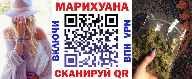 Бошки Шишки Amnesia  ОМГ ОМГ как войти  Заинск 